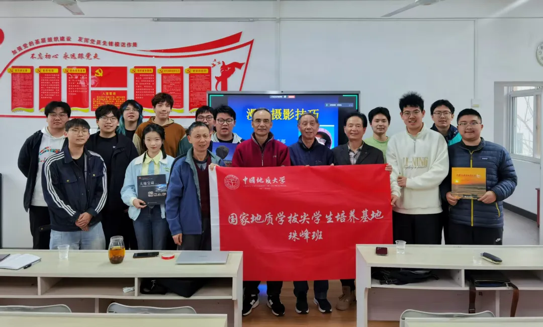 伟德国际1946bv官网