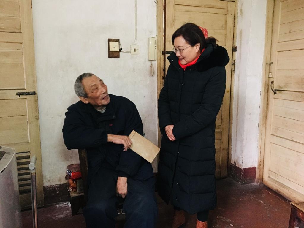 伟德国际1946bv官网
