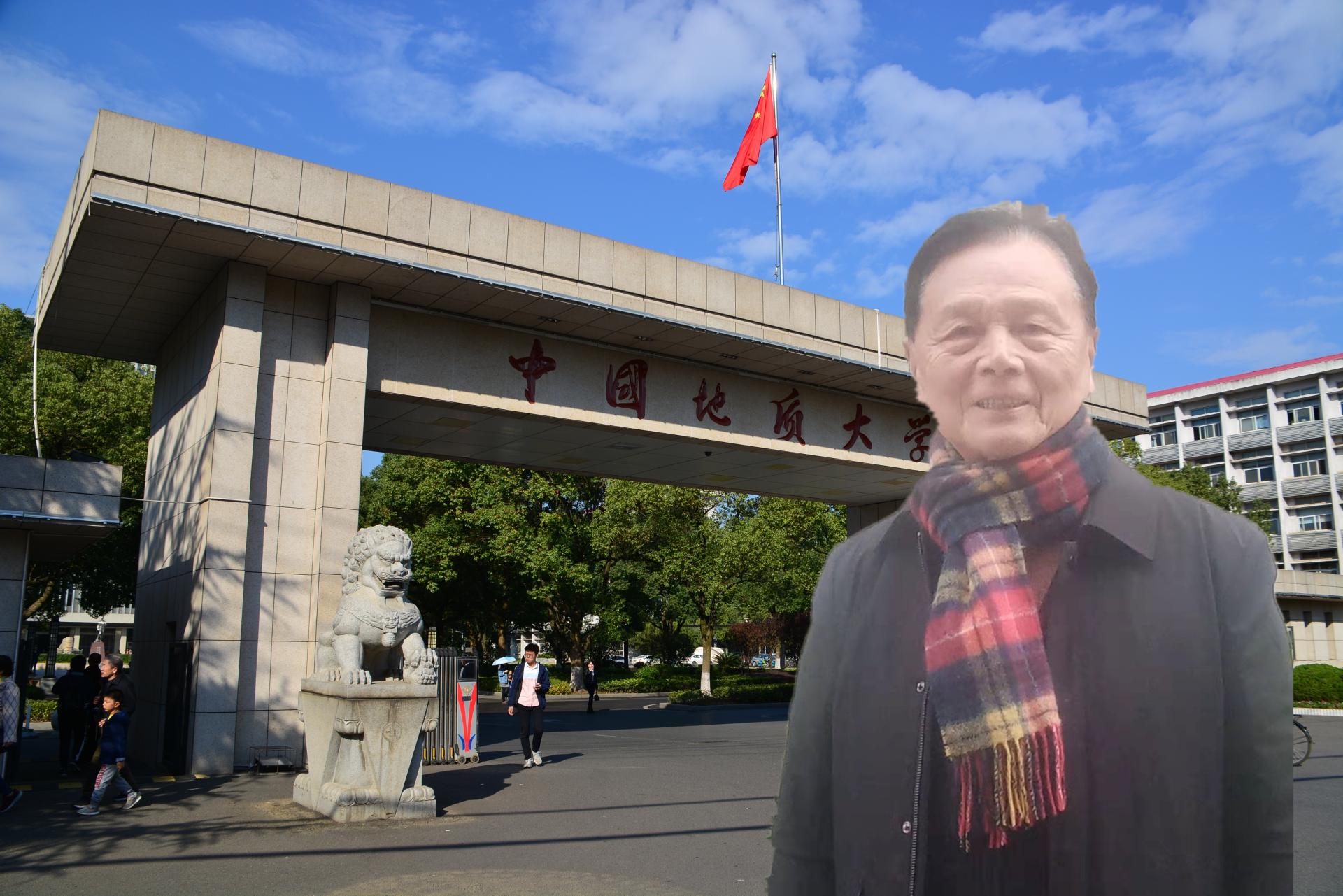 伟德国际1946bv官网