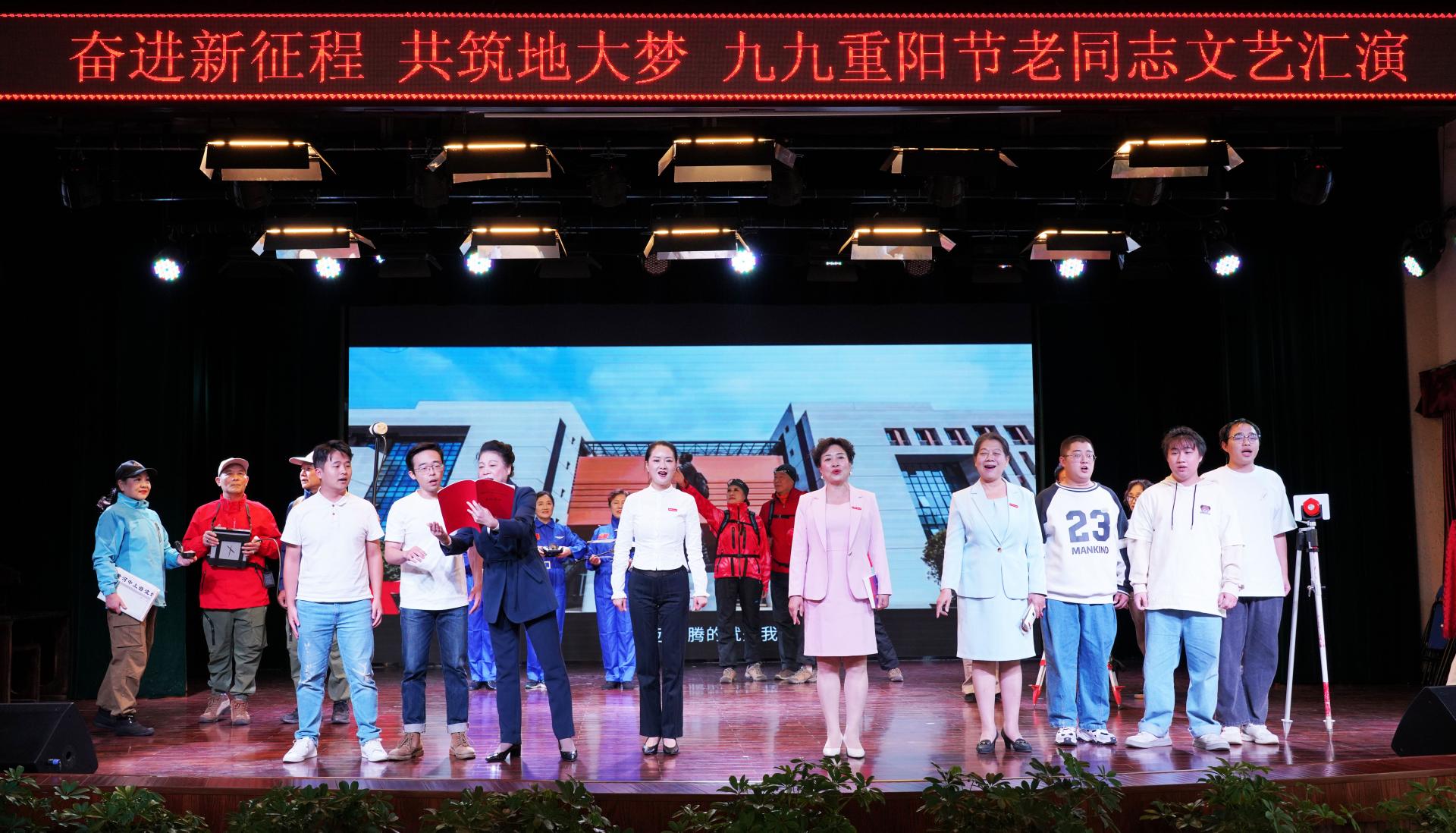 伟德国际1946bv官网