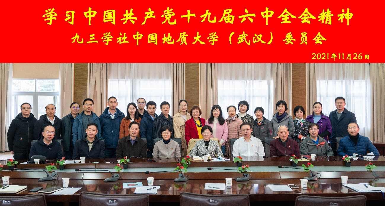 伟德国际1946bv官网