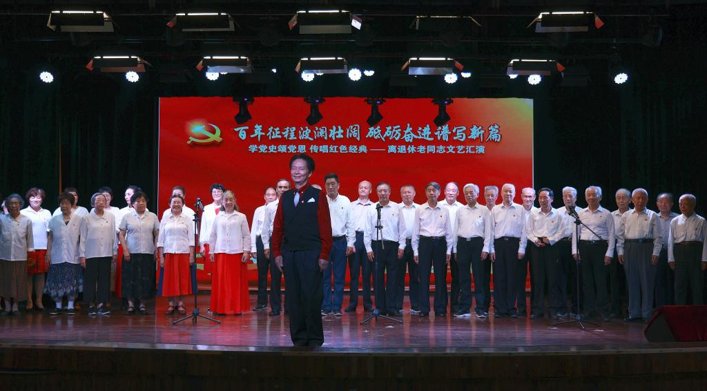 伟德国际1946bv官网