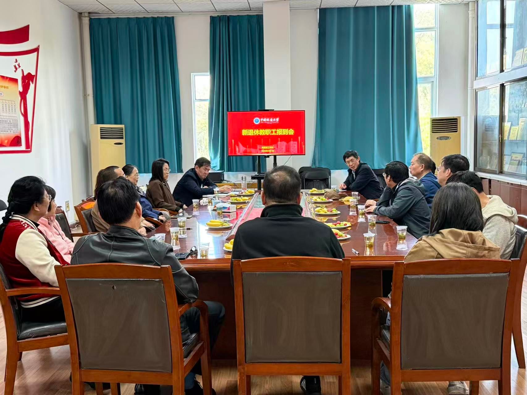 伟德国际1946bv官网