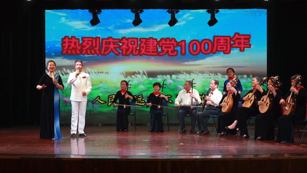 伟德国际1946bv官网
