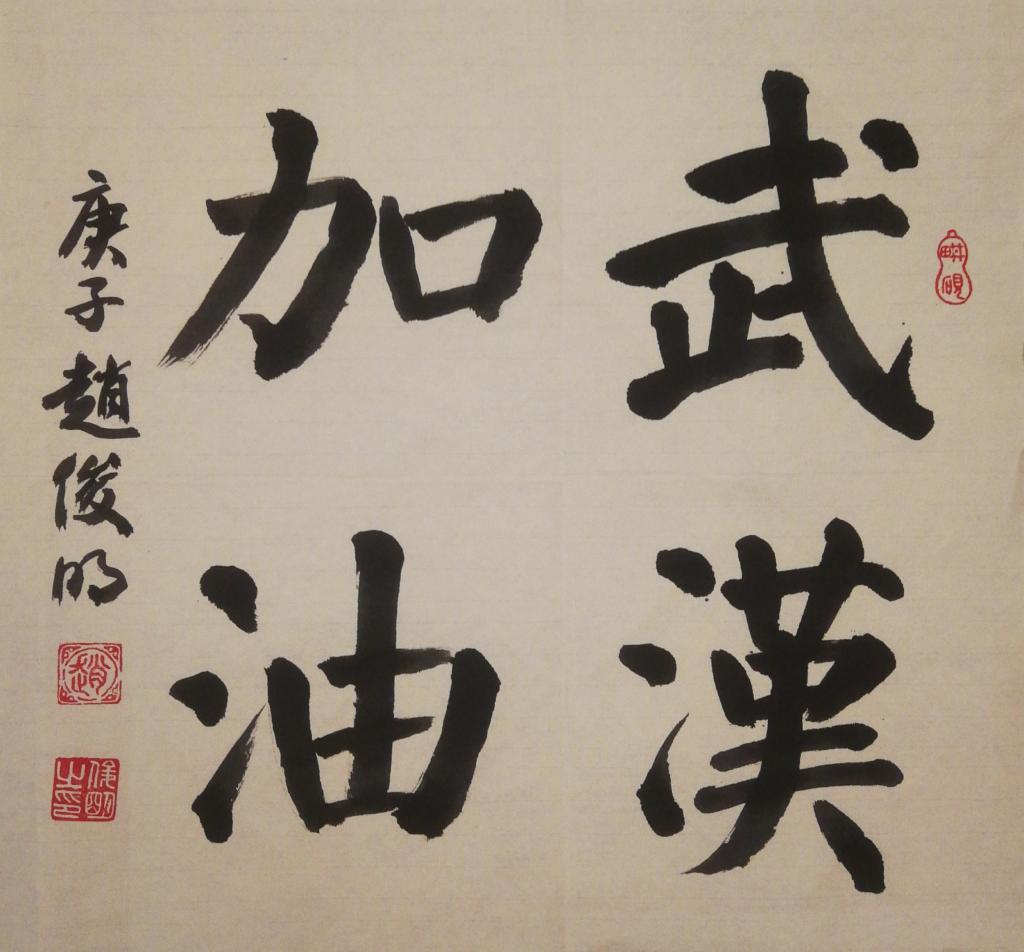 伟德国际1946bv官网