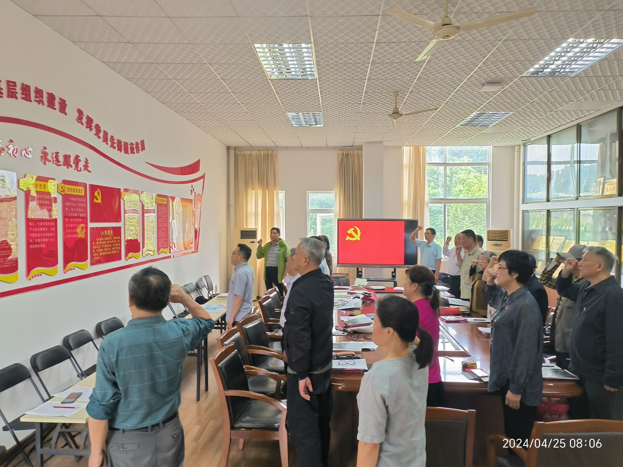 伟德国际1946bv官网