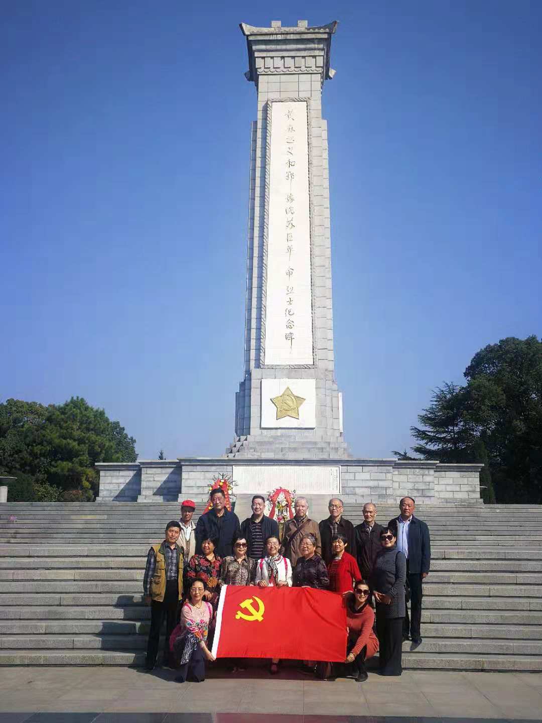 伟德国际1946bv官网