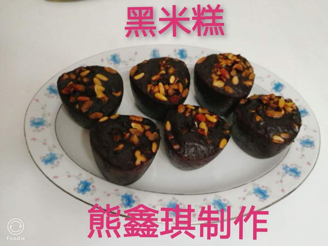 伟德国际1946bv官网
