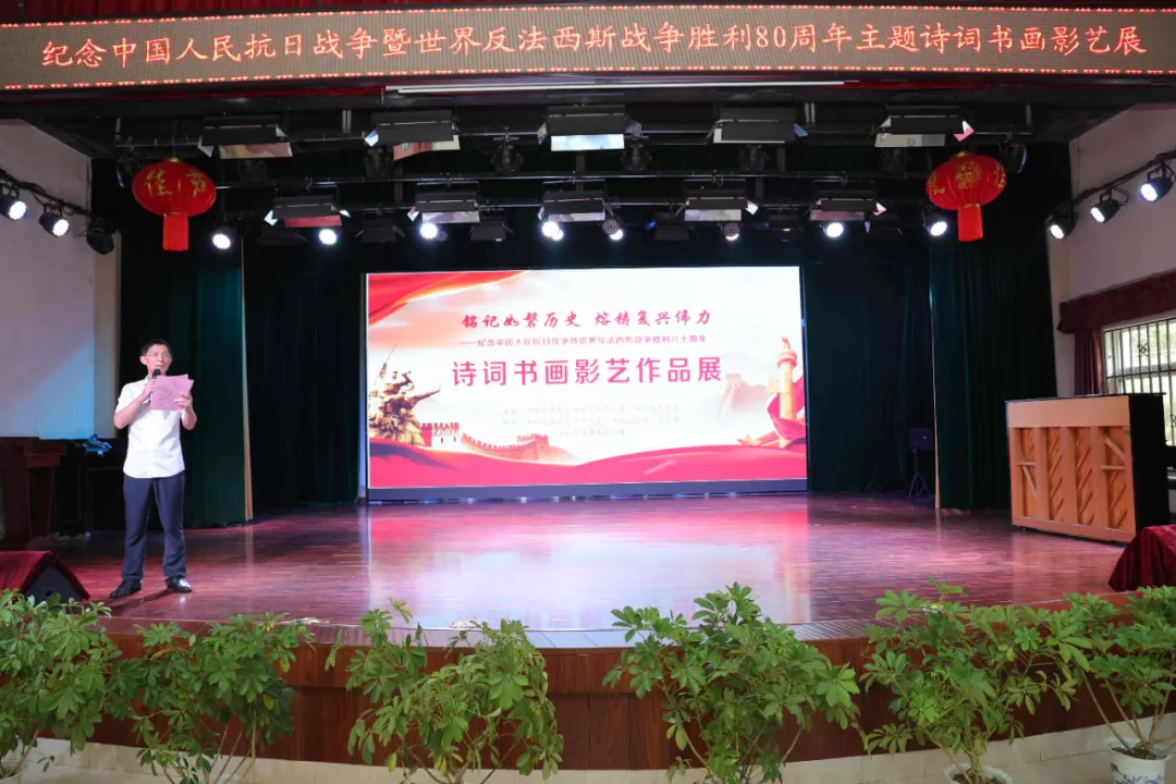 伟德国际1946bv官网