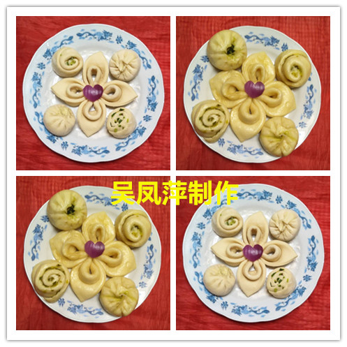 伟德国际1946bv官网