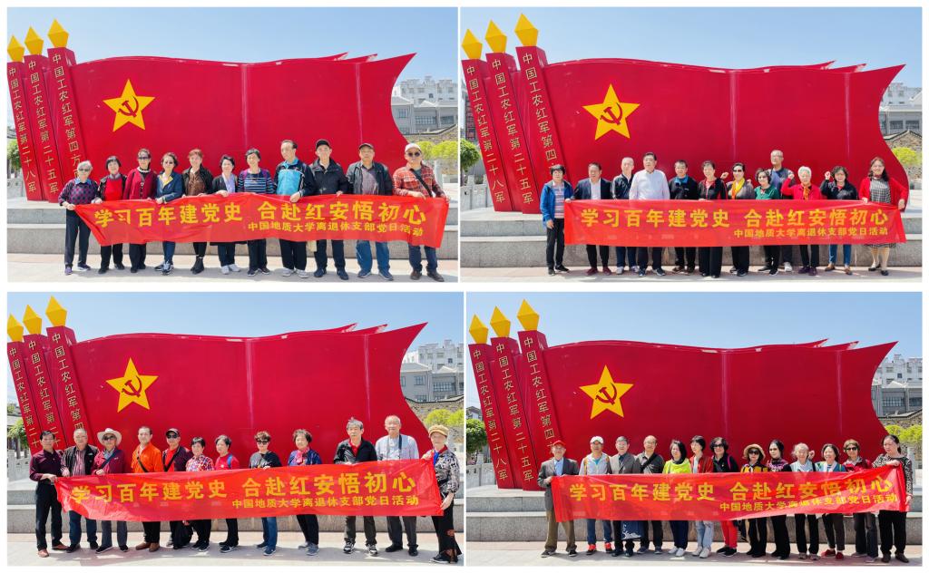 伟德国际1946bv官网