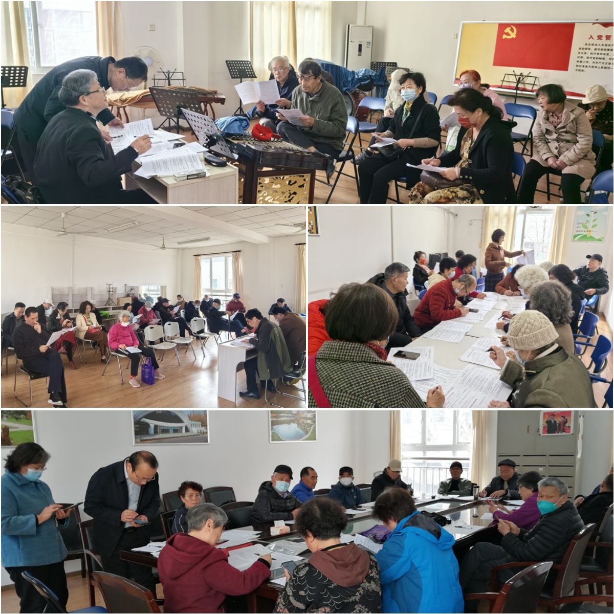 伟德国际1946bv官网