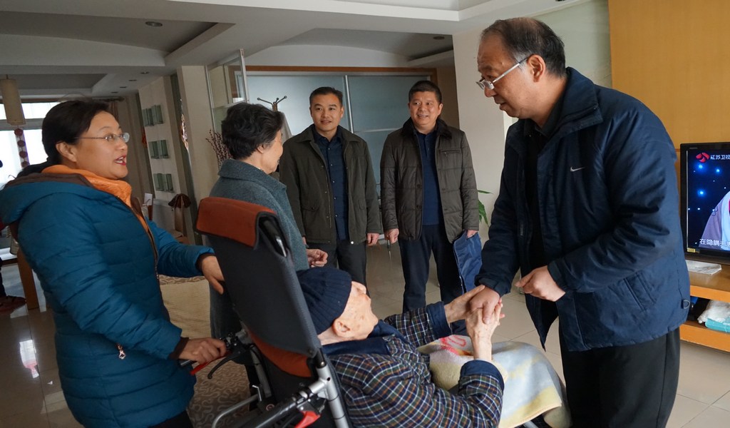 伟德国际1946bv官网