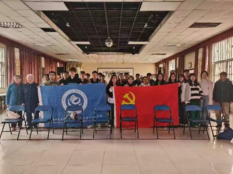 伟德国际1946bv官网
