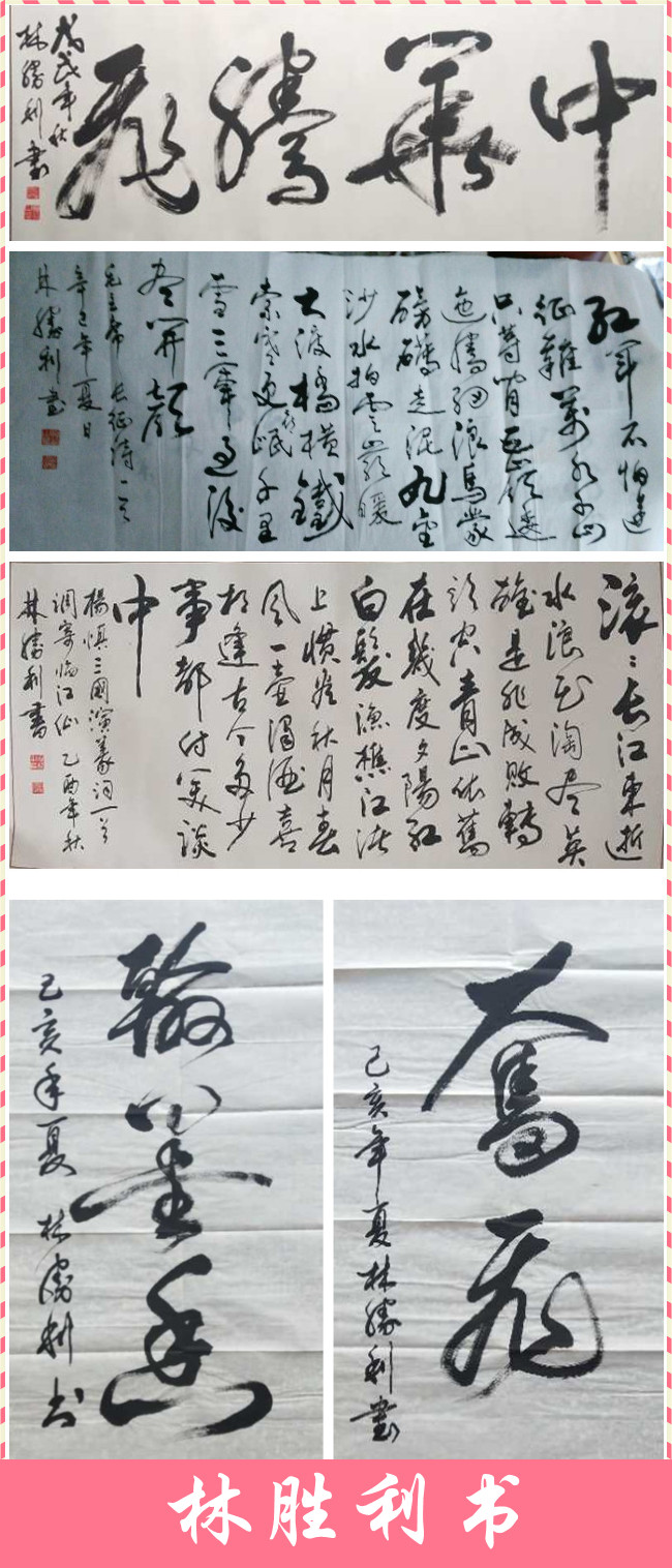 伟德国际1946bv官网