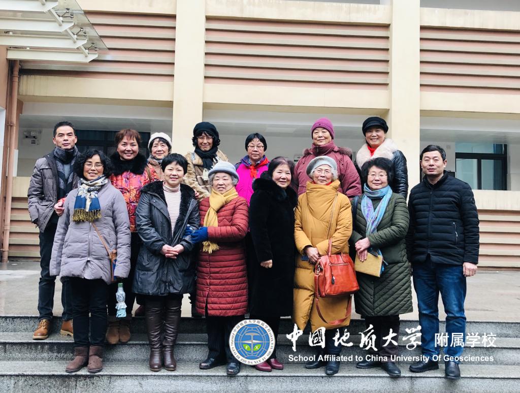 伟德国际1946bv官网