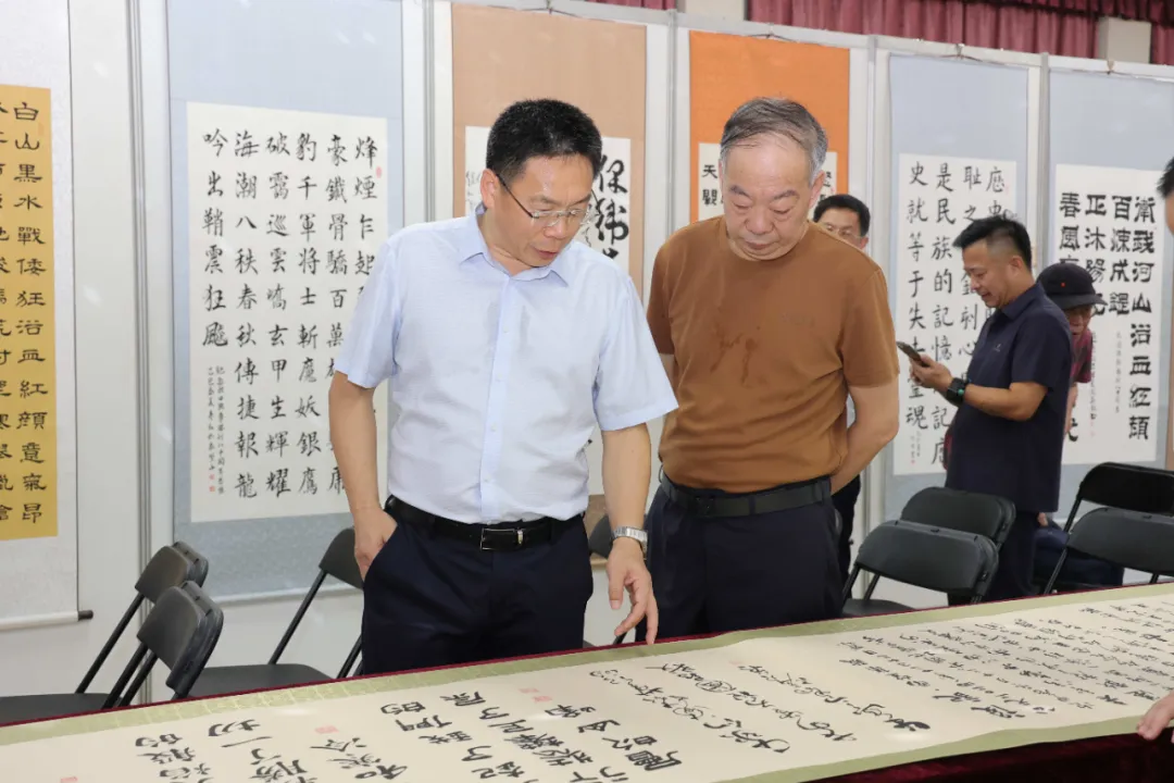 伟德国际1946bv官网