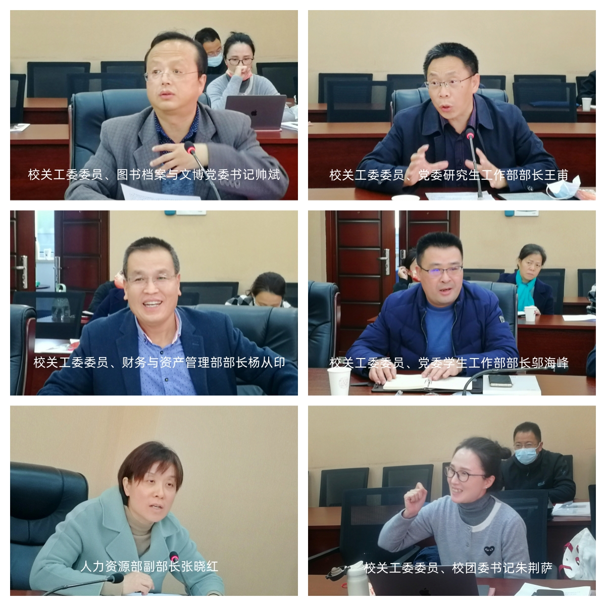 伟德国际1946bv官网