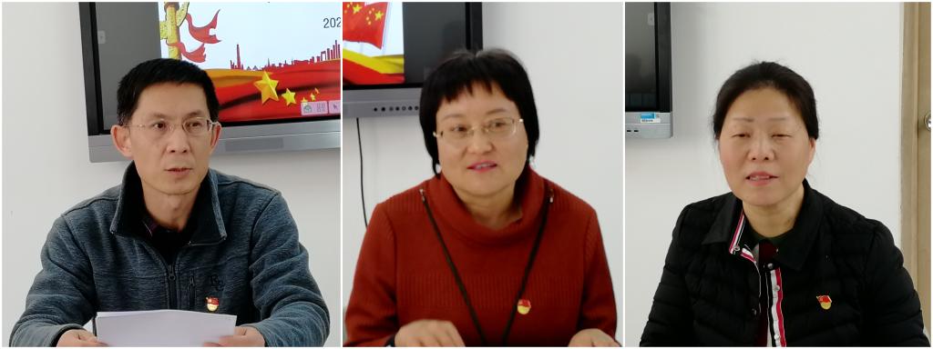 伟德国际1946bv官网