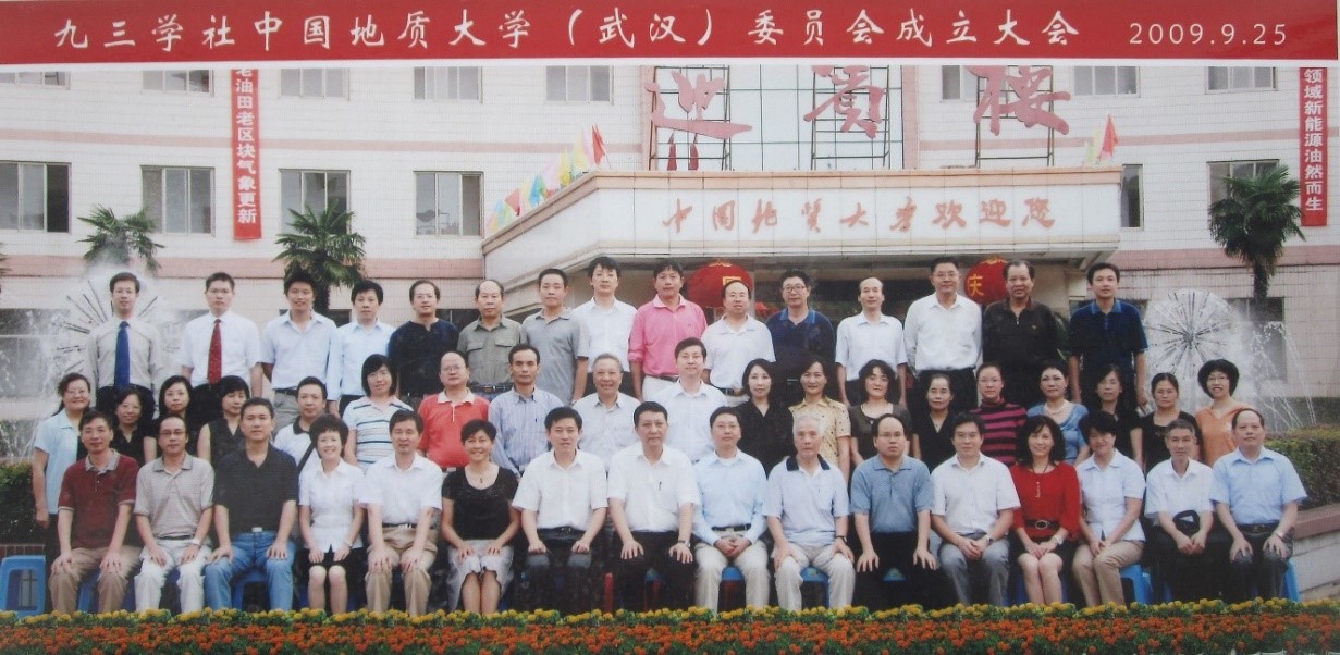 伟德国际1946bv官网