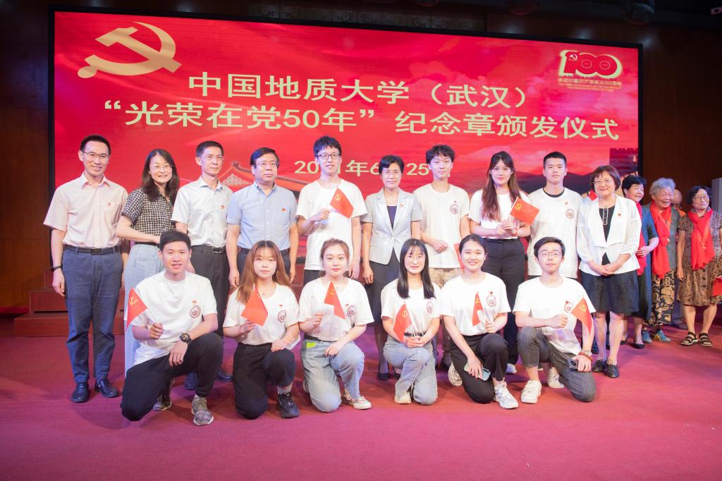 伟德国际1946bv官网