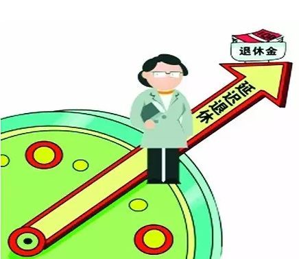 伟德国际1946bv官网