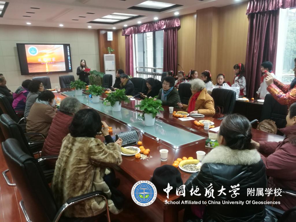 伟德国际1946bv官网