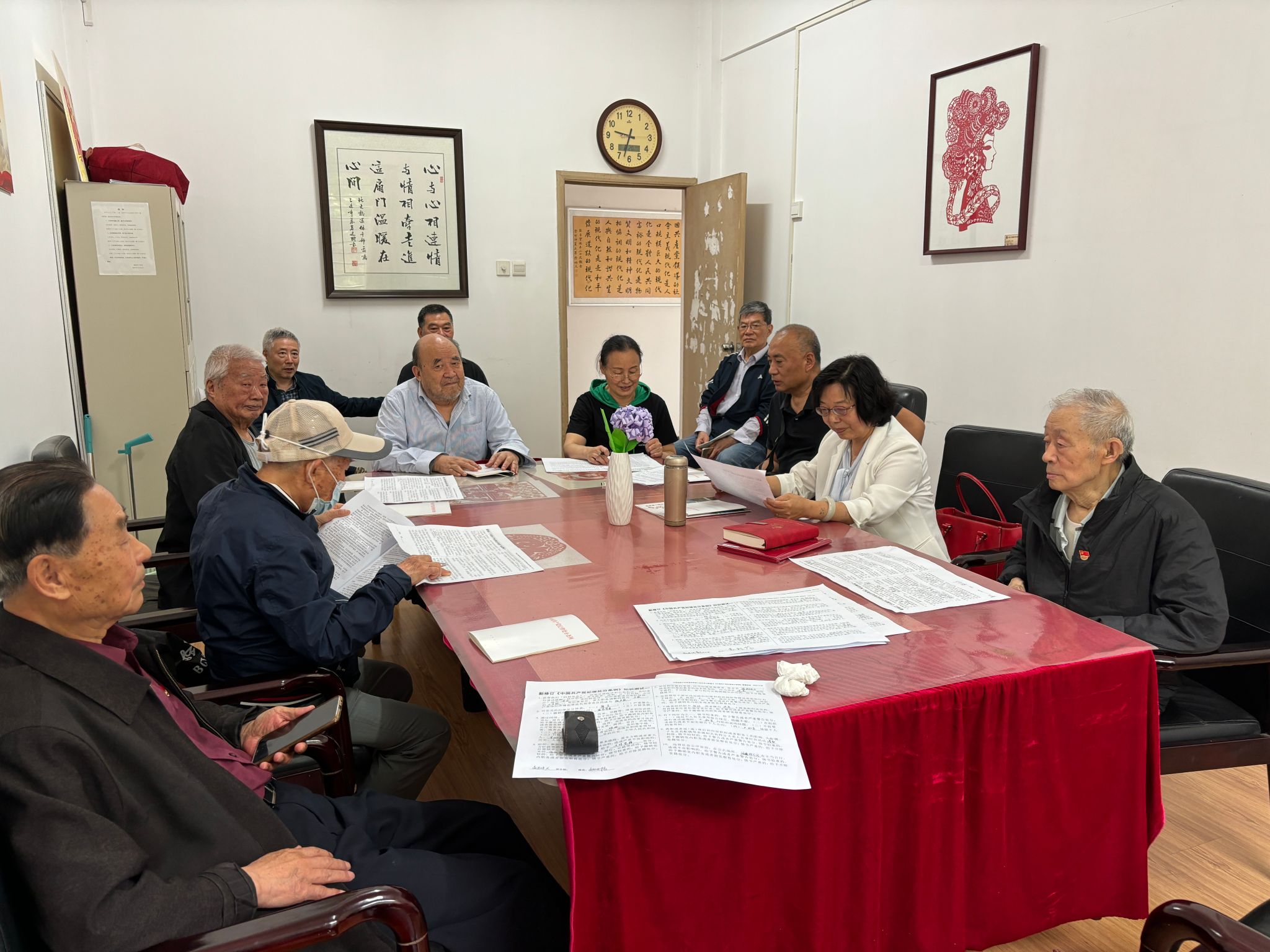 伟德国际1946bv官网