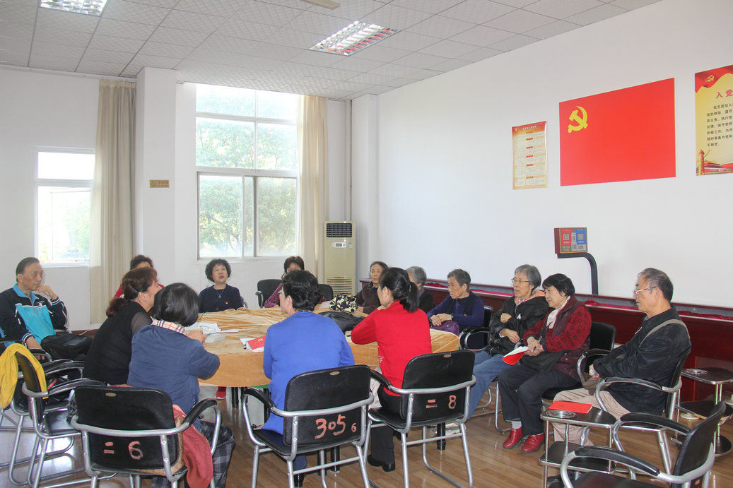 伟德国际1946bv官网