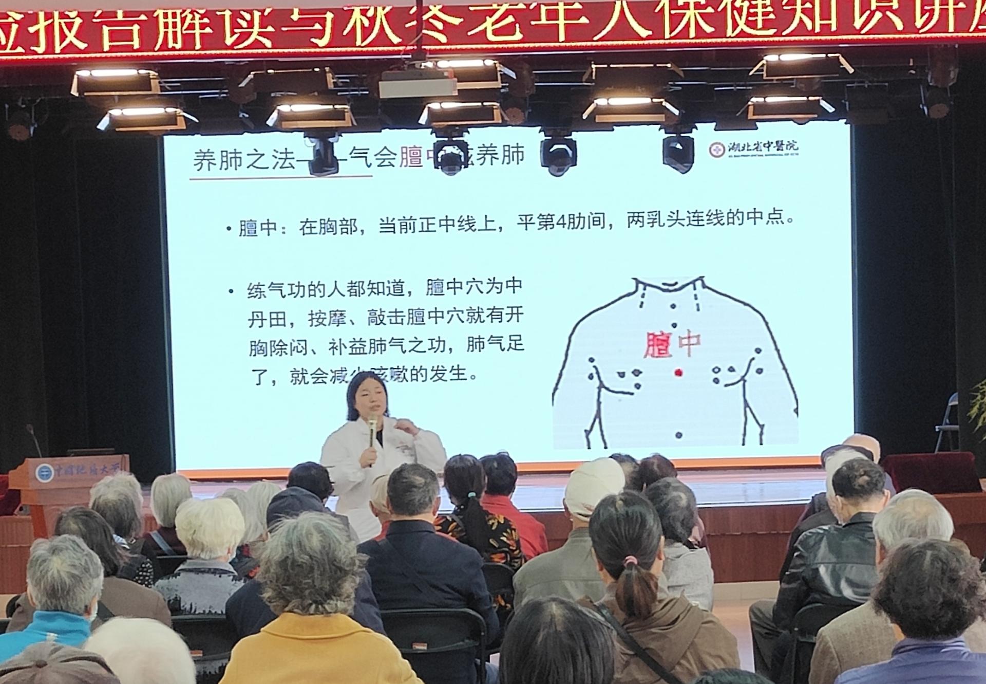 伟德国际1946bv官网