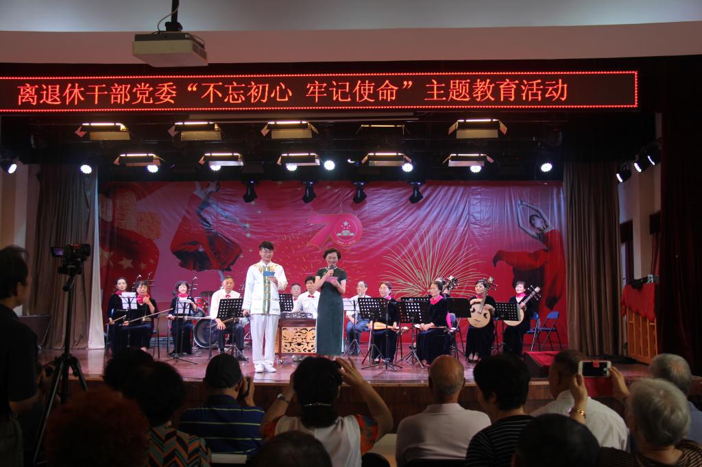 伟德国际1946bv官网