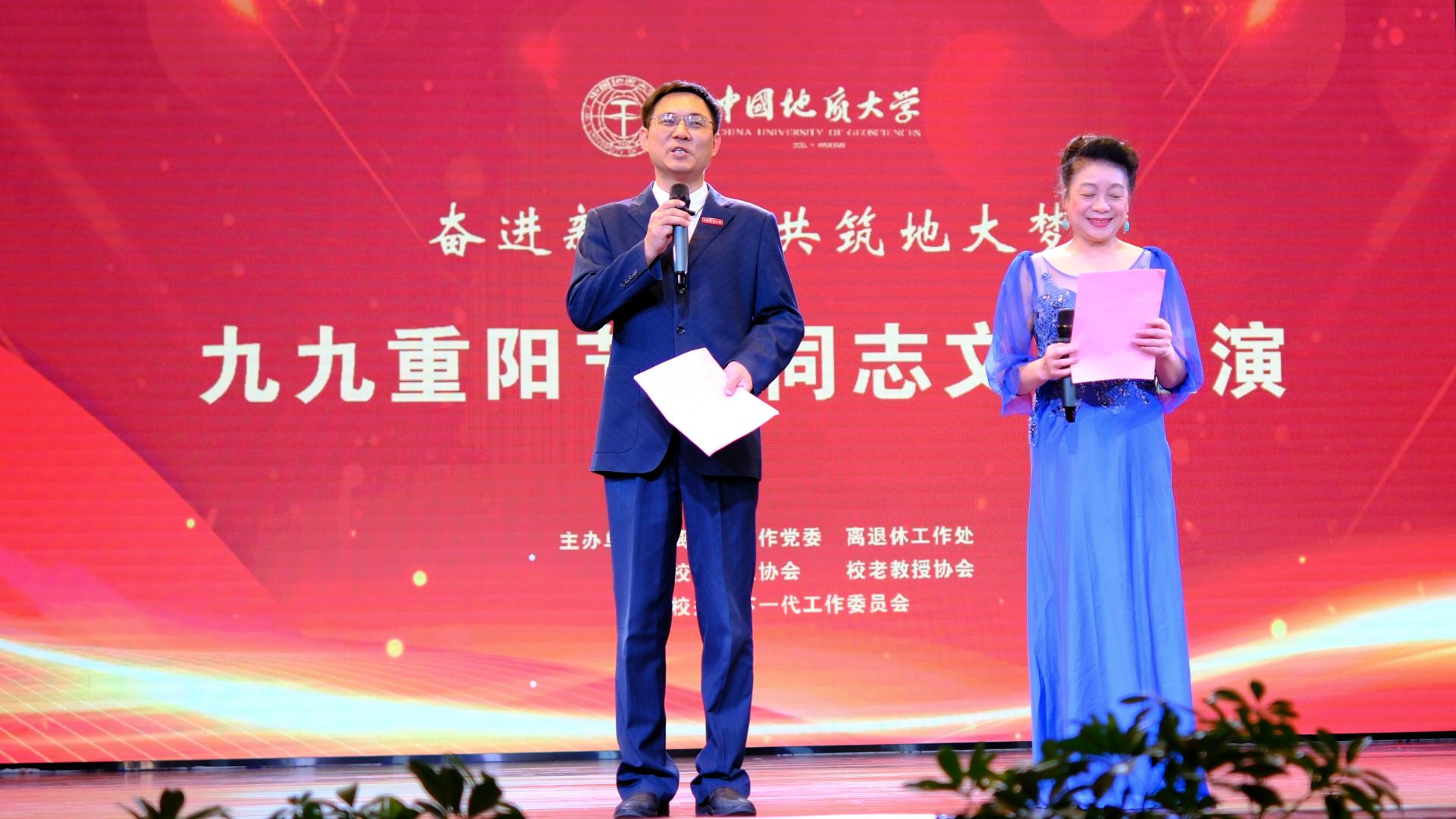 伟德国际1946bv官网