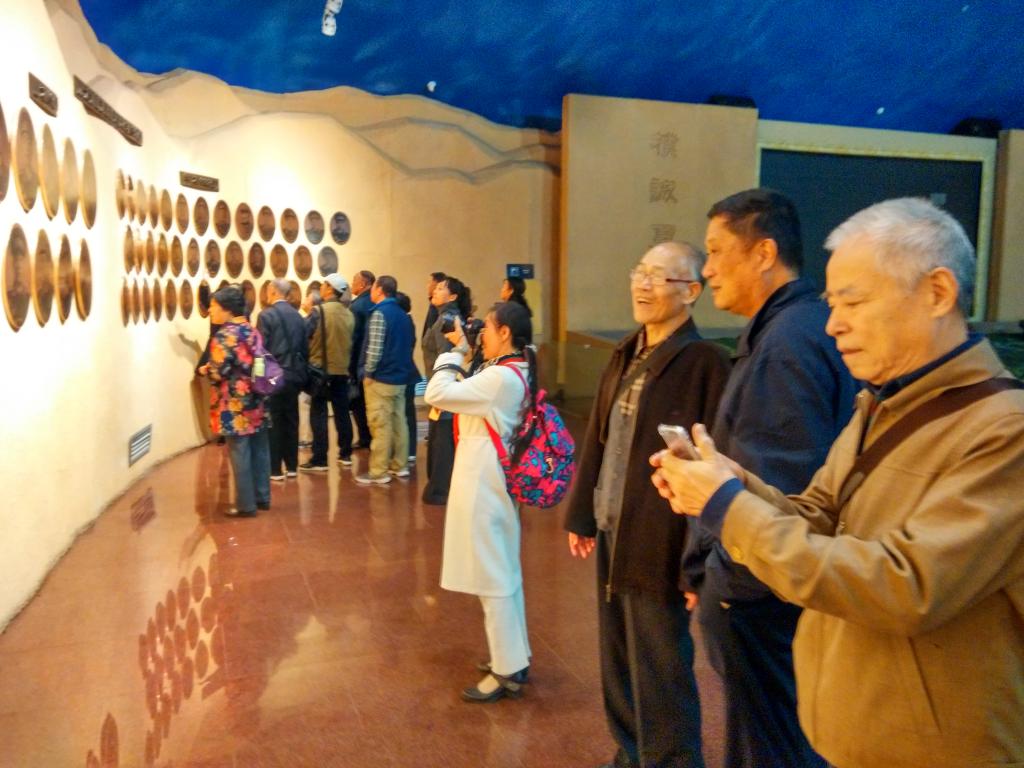 伟德国际1946bv官网
