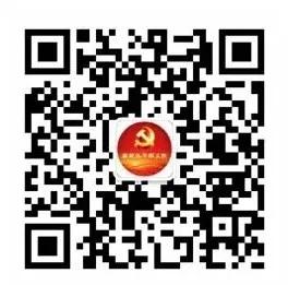 伟德国际1946bv官网