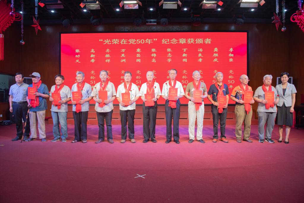 伟德国际1946bv官网