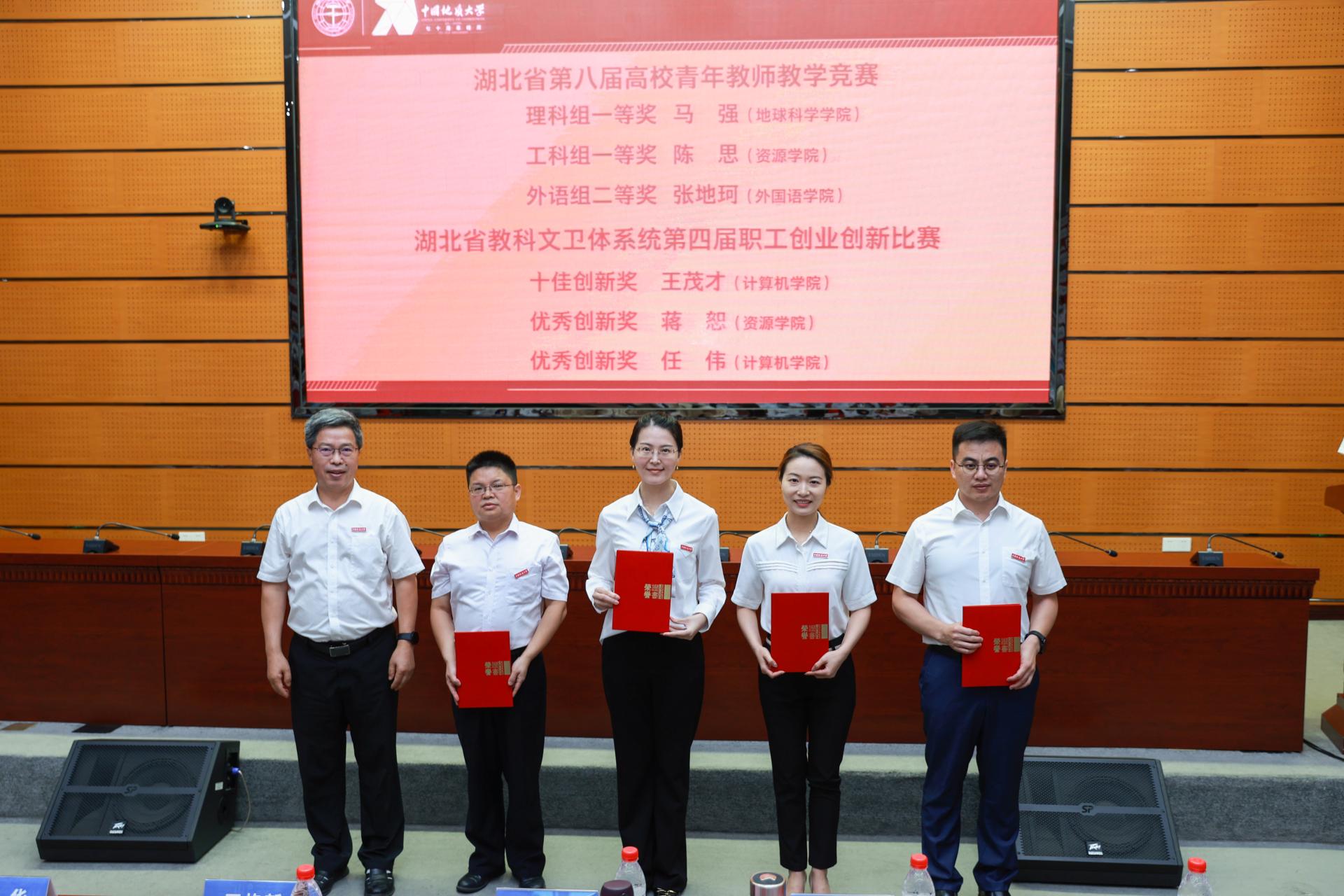 伟德国际1946bv官网