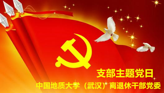伟德国际1946bv官网