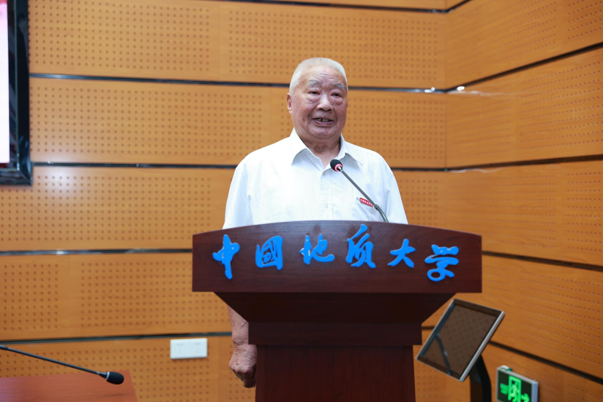 伟德国际1946bv官网