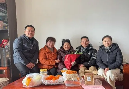 伟德国际1946bv官网