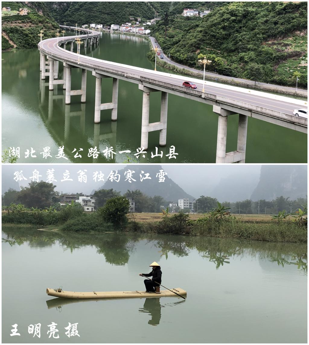 伟德国际1946bv官网