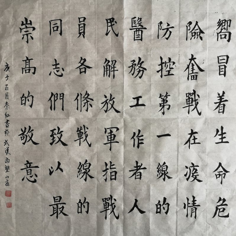 伟德国际1946bv官网