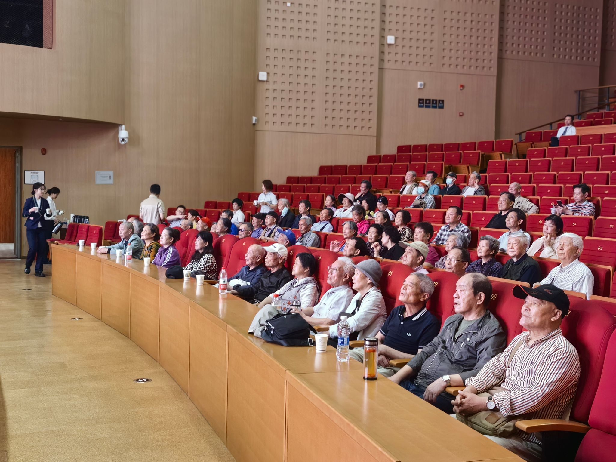 伟德国际1946bv官网