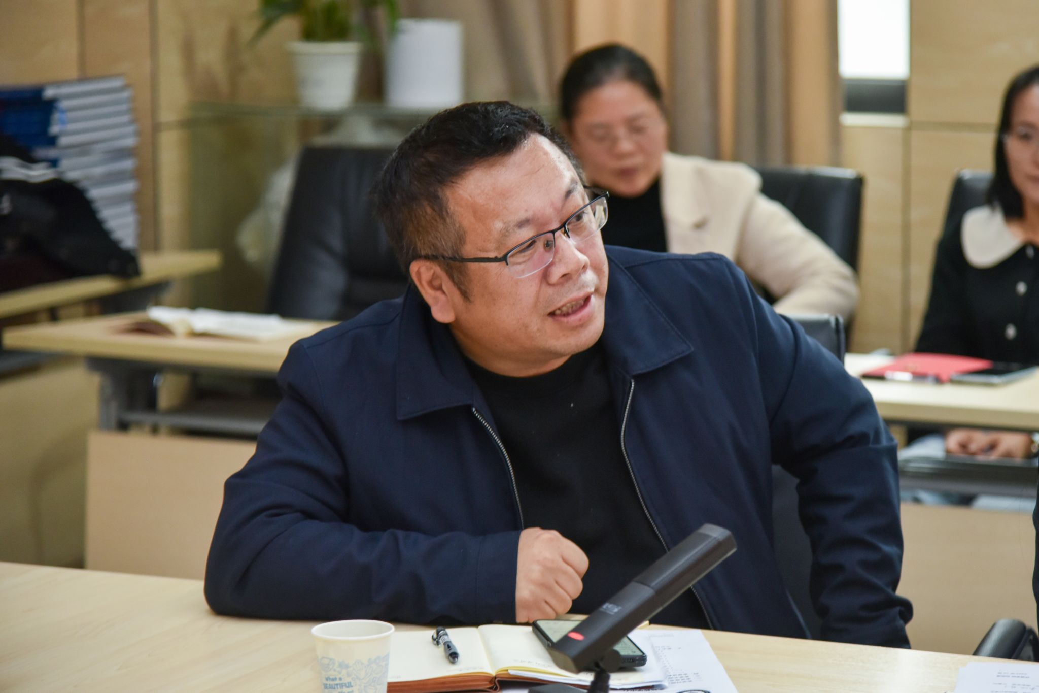 伟德国际1946bv官网