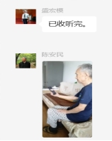 伟德国际1946bv官网