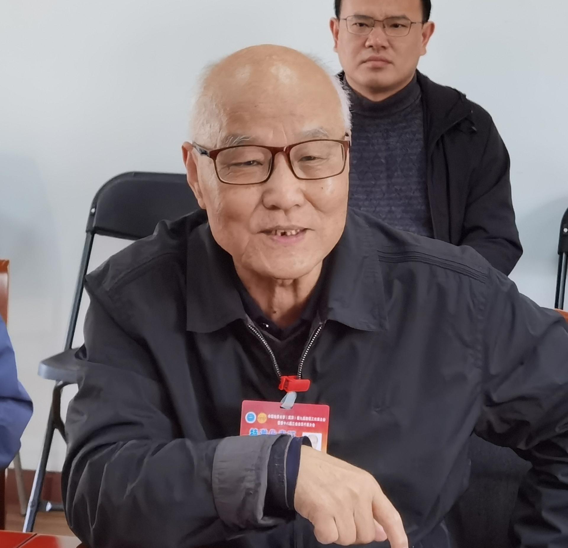 伟德国际1946bv官网