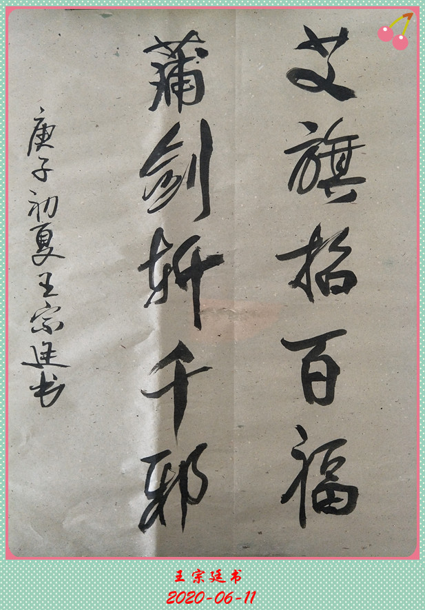 伟德国际1946bv官网