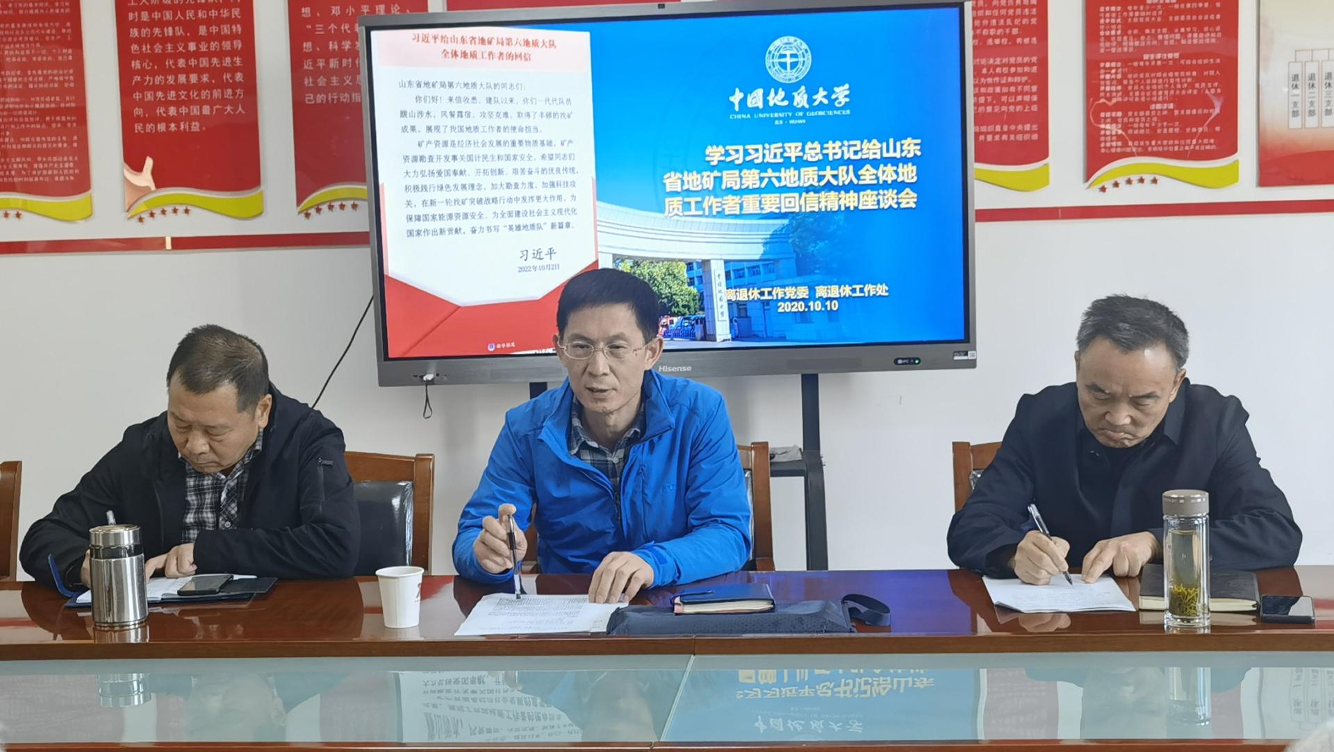 伟德国际1946bv官网
