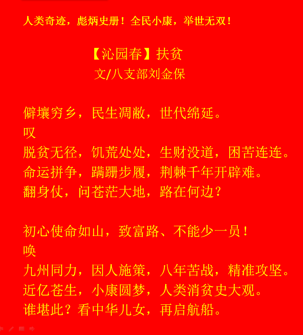 伟德国际1946bv官网