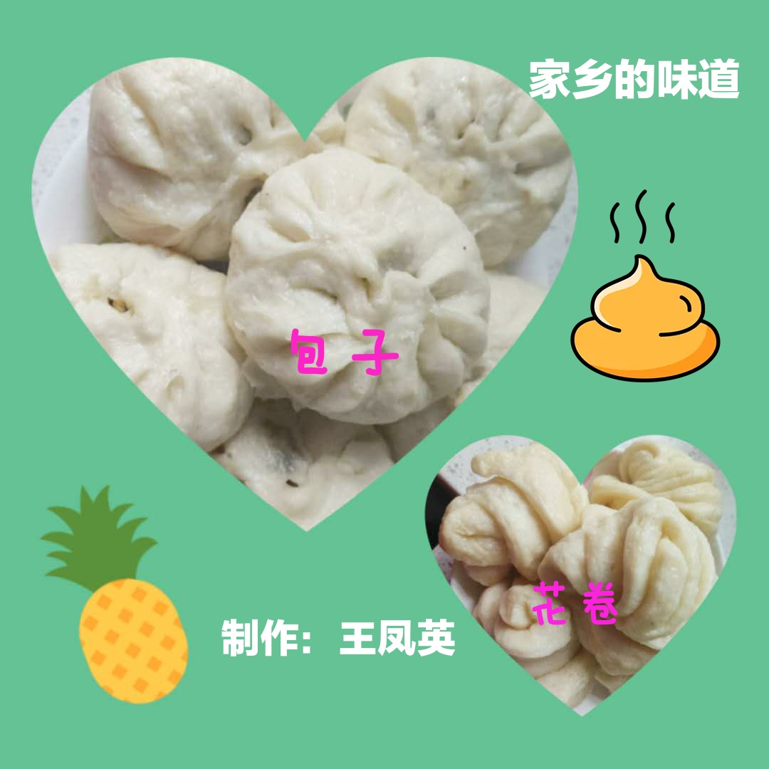 伟德国际1946bv官网