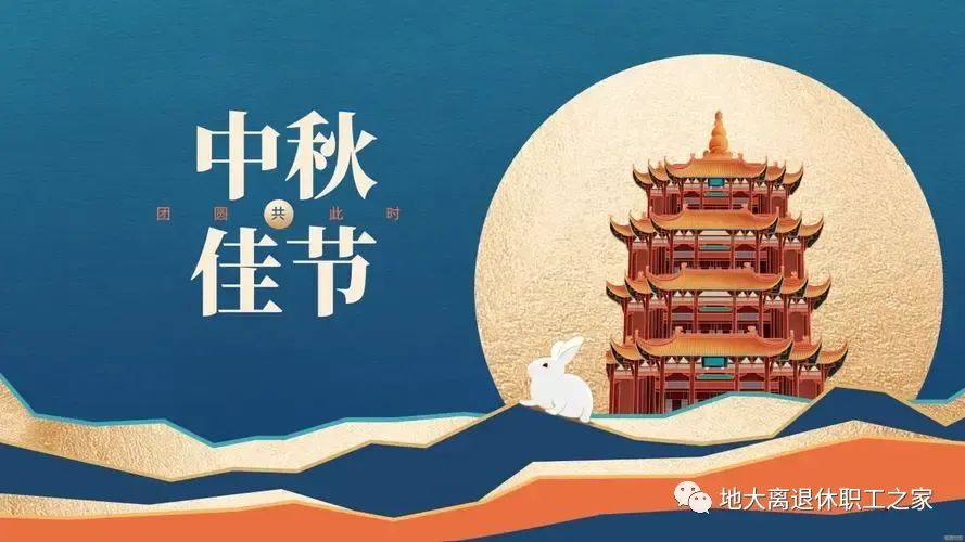 伟德国际1946bv官网